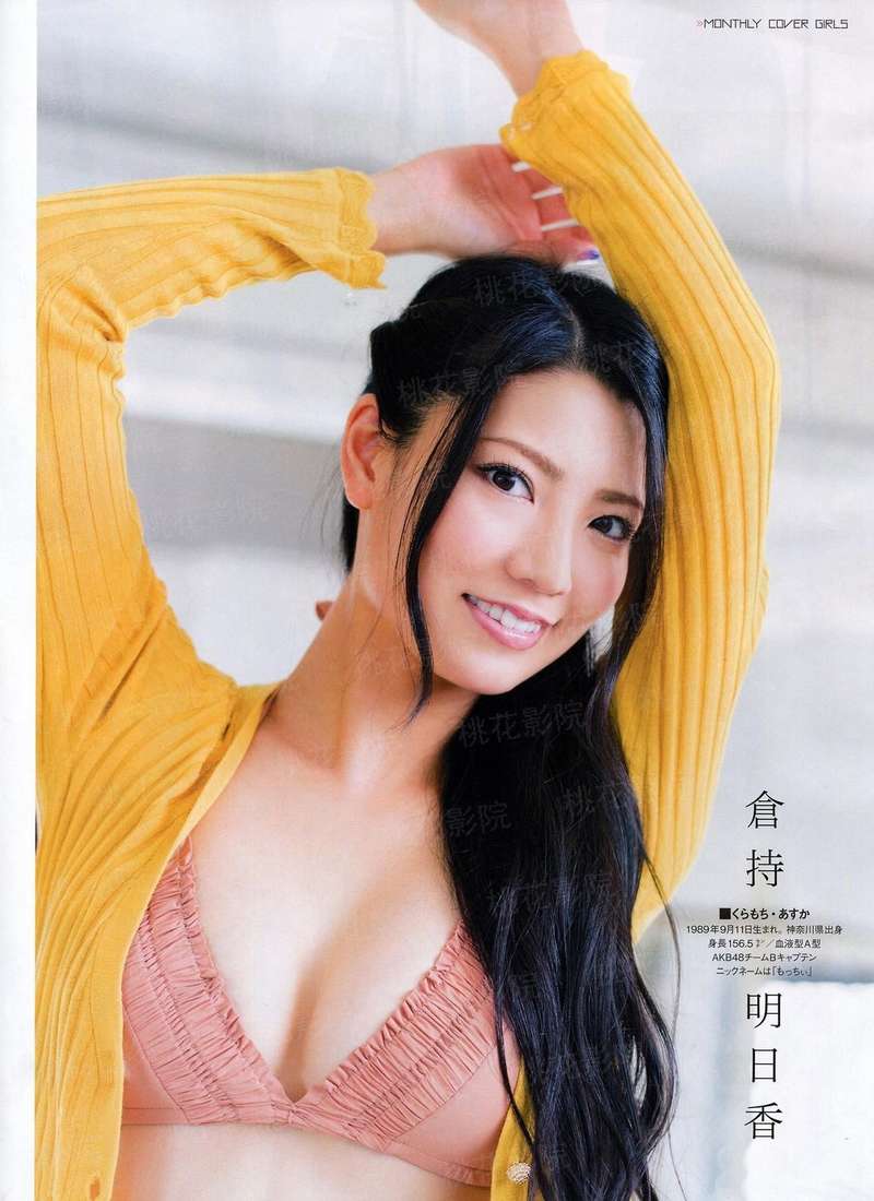 奇情侠录