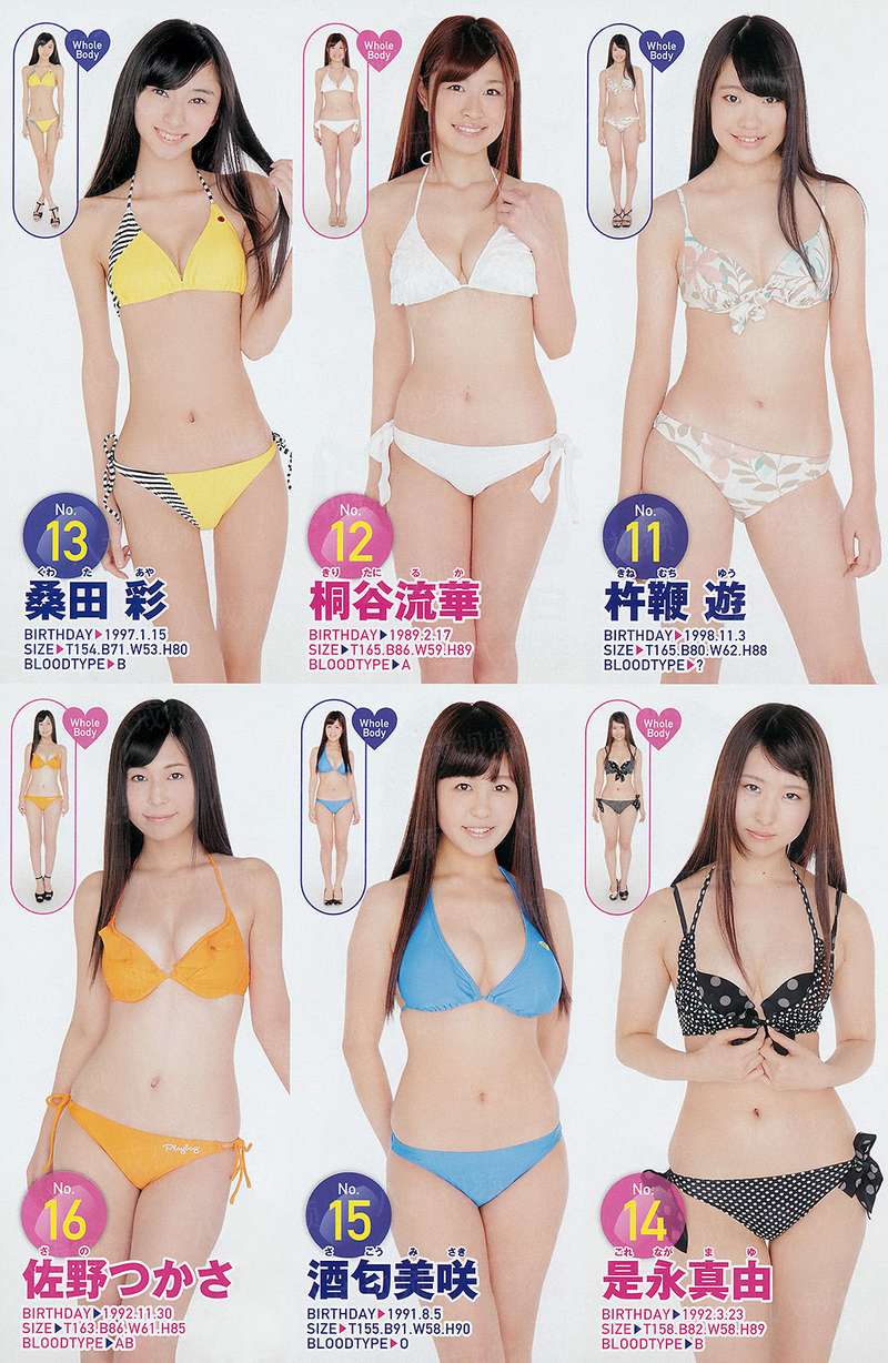 梦缘夏陌