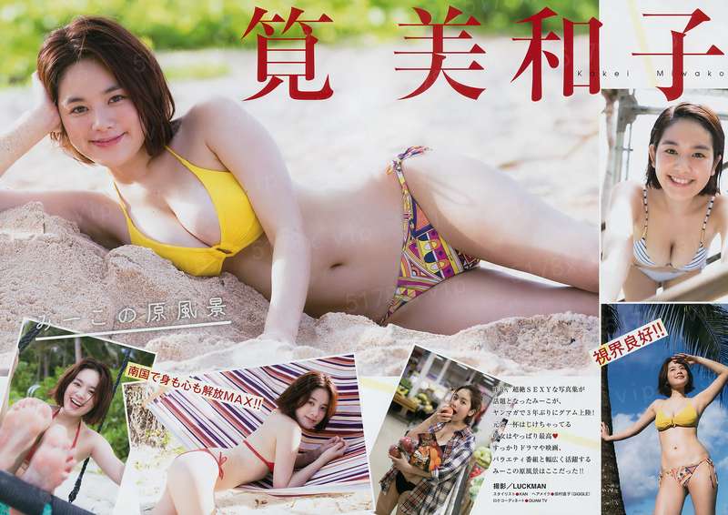 快穿之重生妃仙