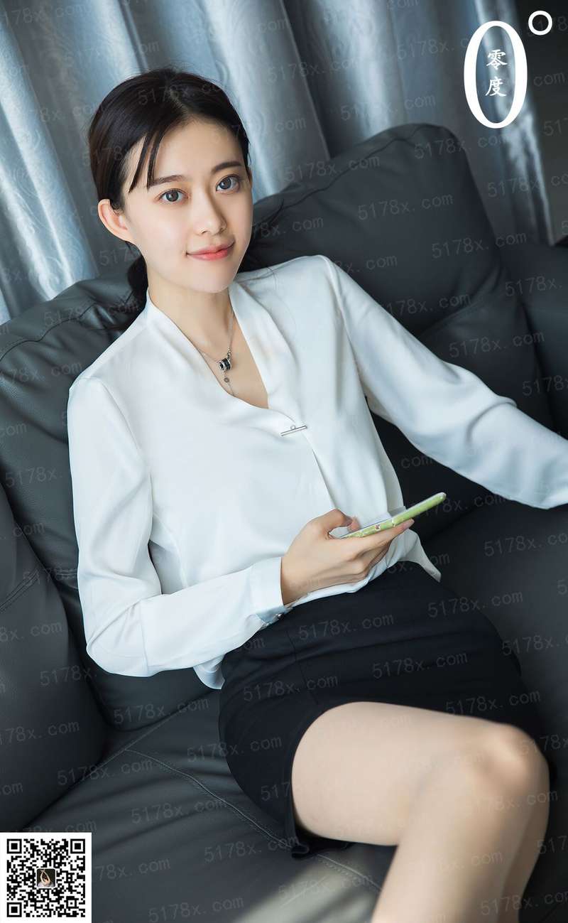 末世之亡灵女巫