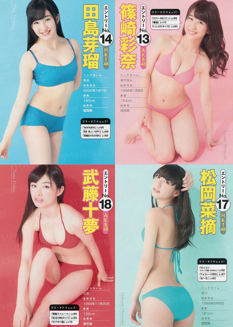 幸而相逢未嫁时