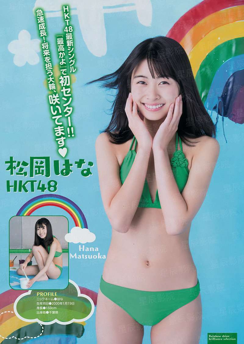 我的灵狐大人