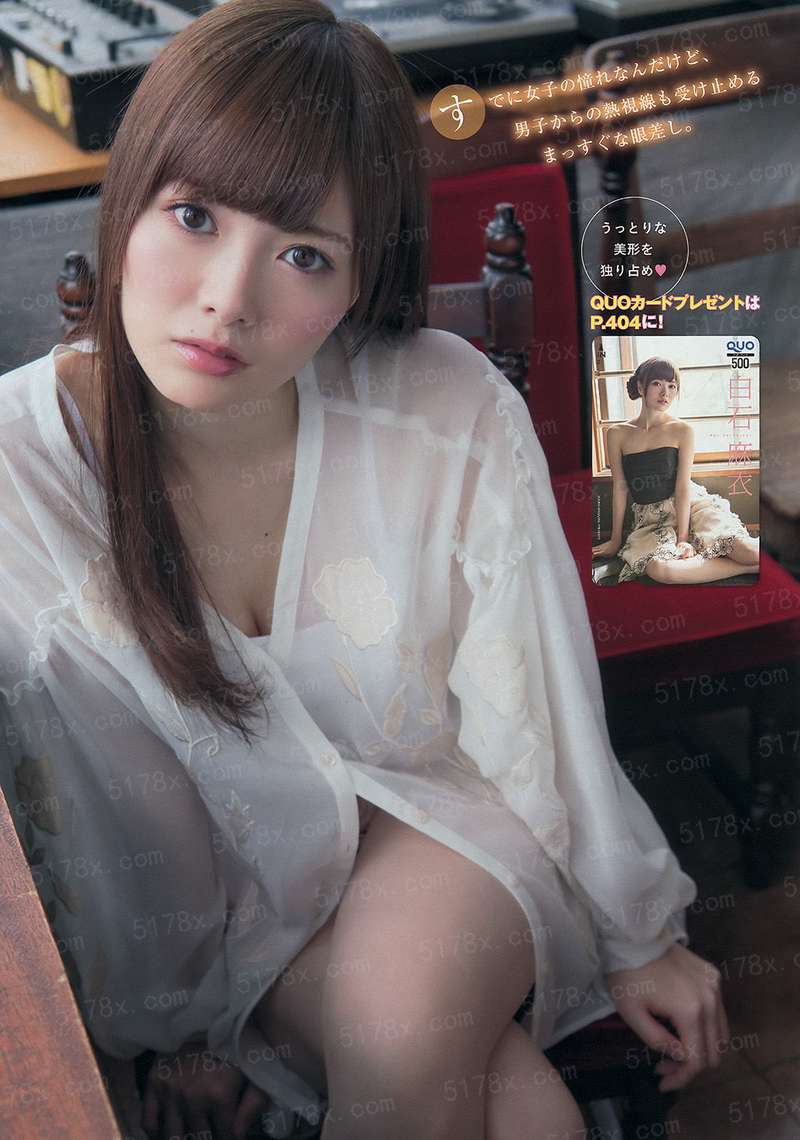 风云御剑录