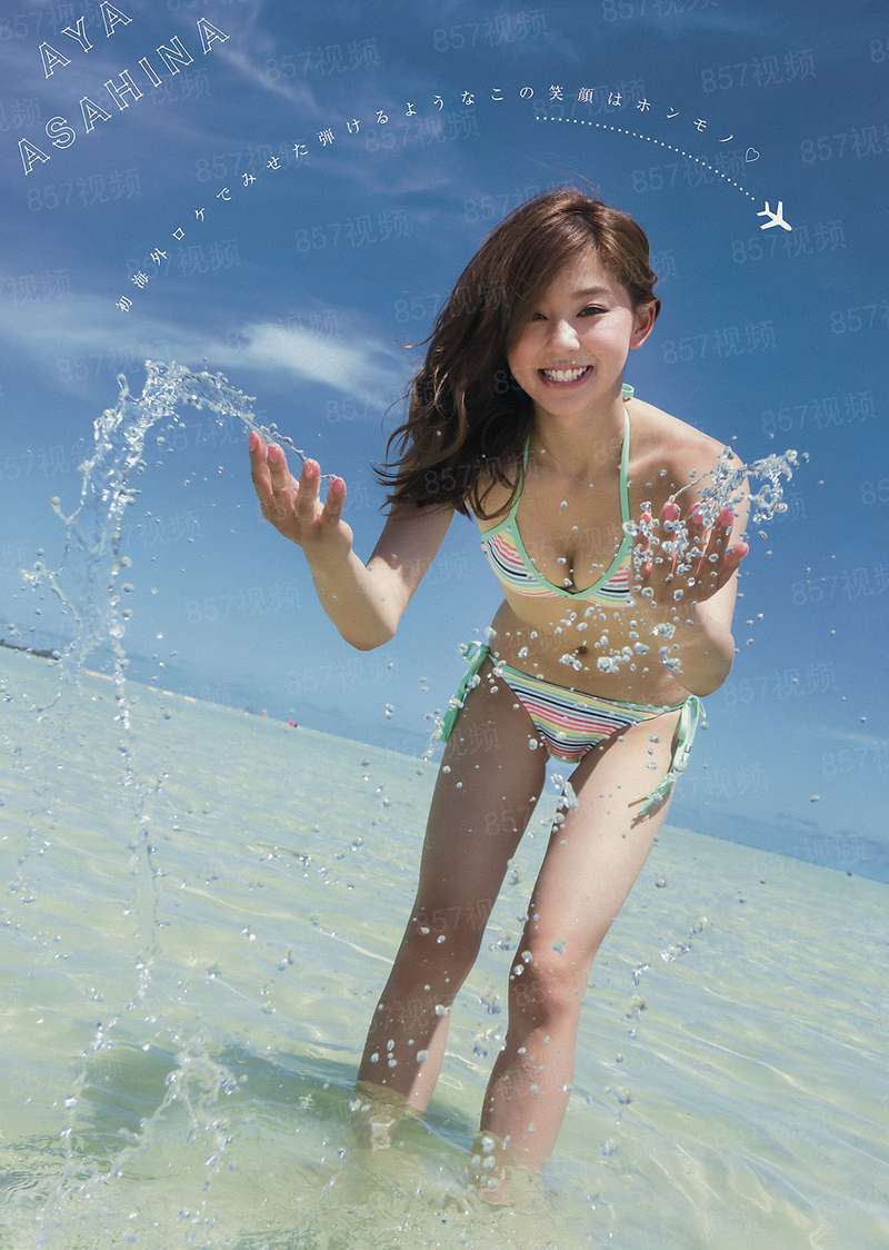 风流医师