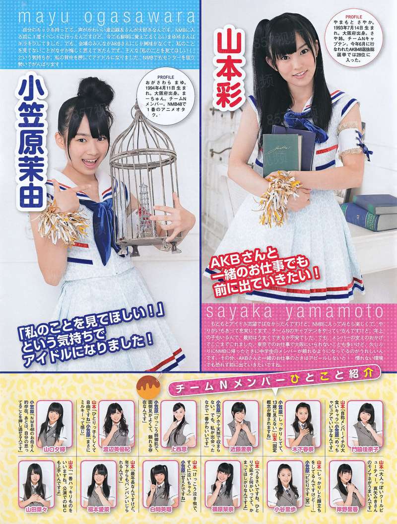 诸天之从神墓开始