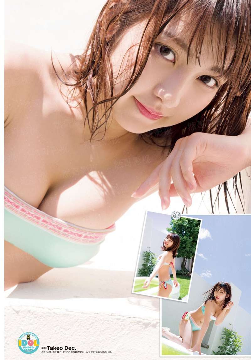 国色生香