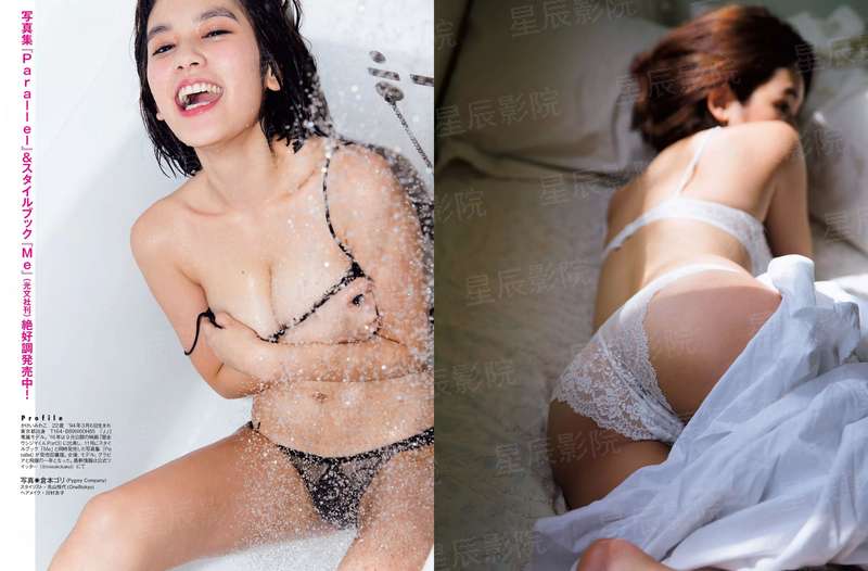 二战亲历记之浴血东线