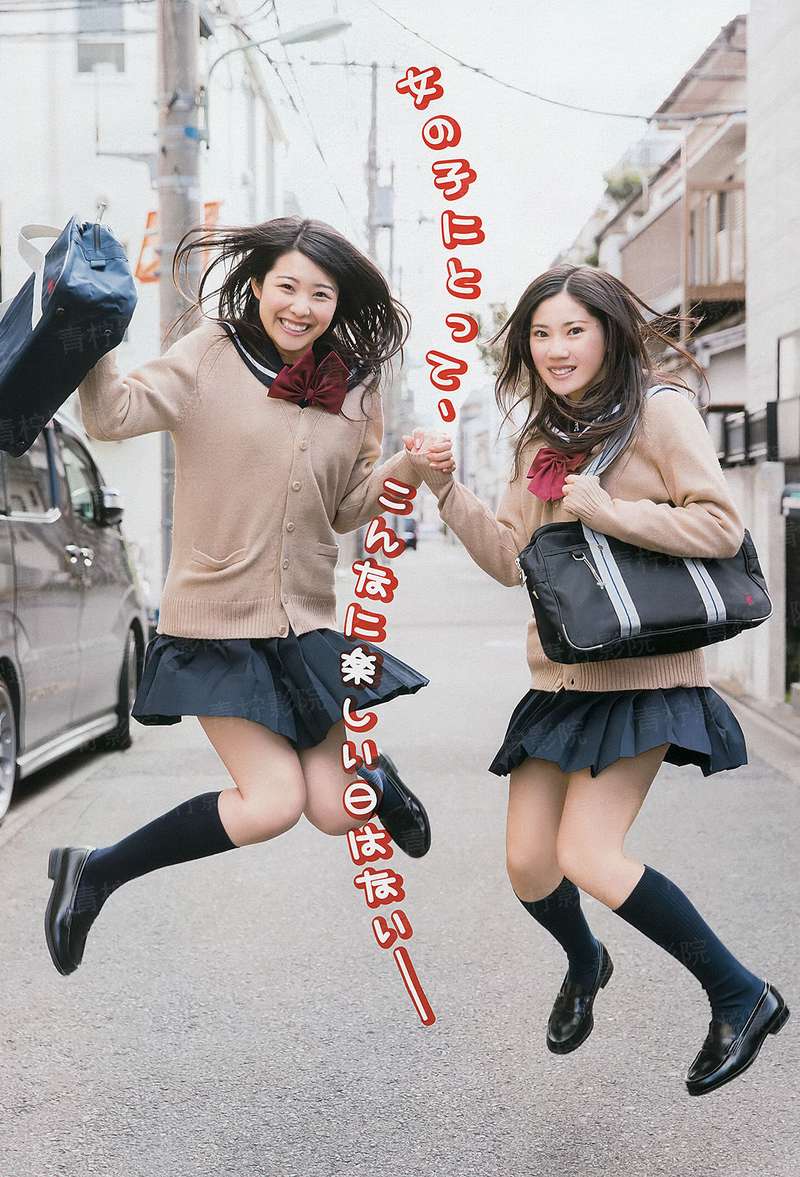 人见人爱电视剧