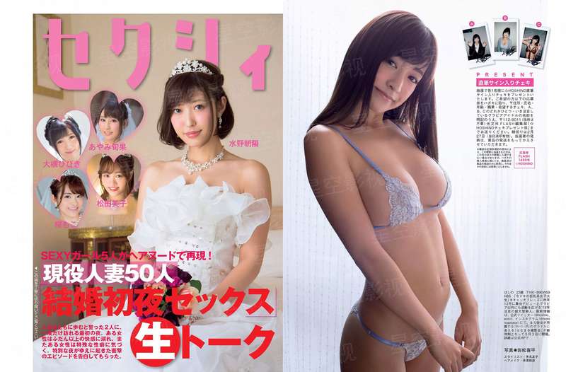 继攵女乱h依依