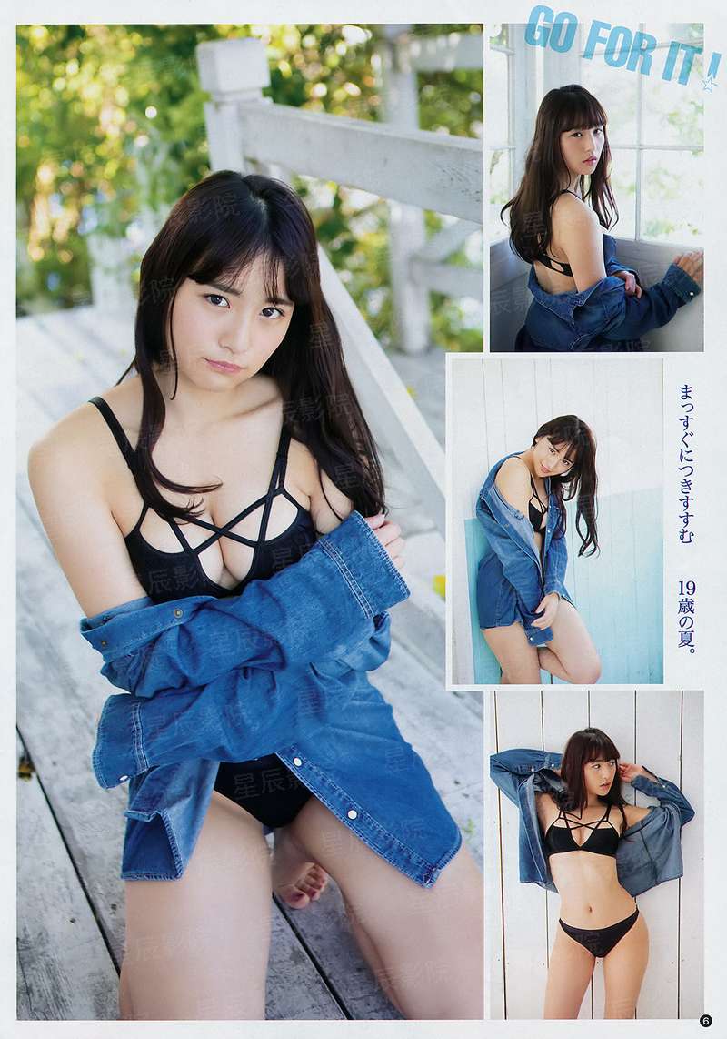 邪魅老公刁蛮妻