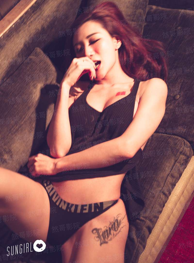 修真世界里的平底锅