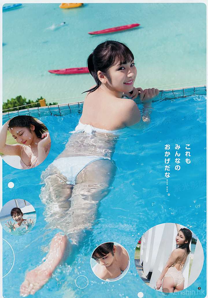 大王饶命