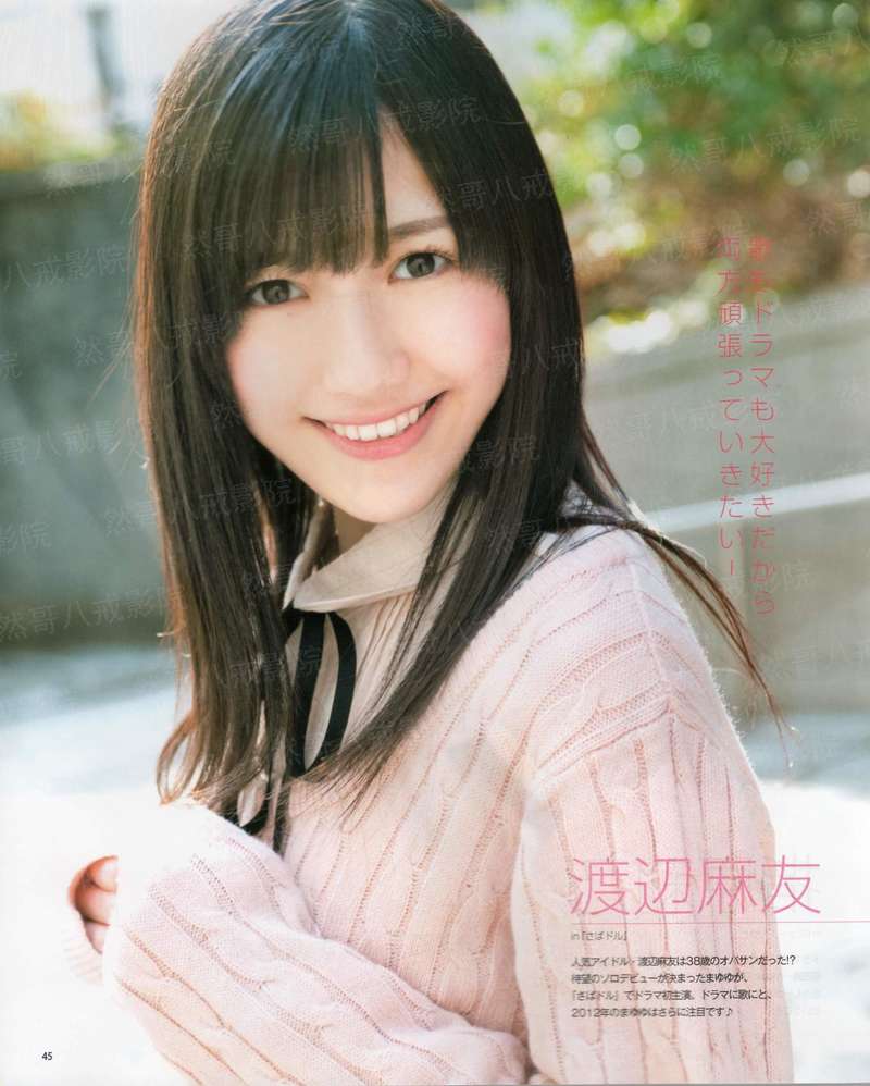 寒门冷香