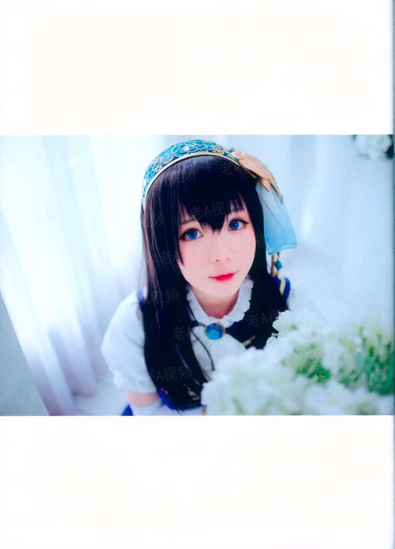 灵武娇妻：魔王别乱来