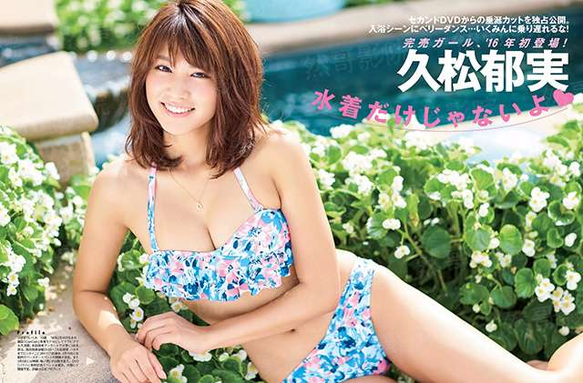 绝代天下大小姐