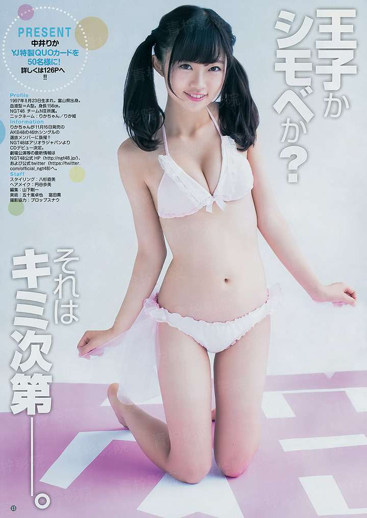 悍妻多娇