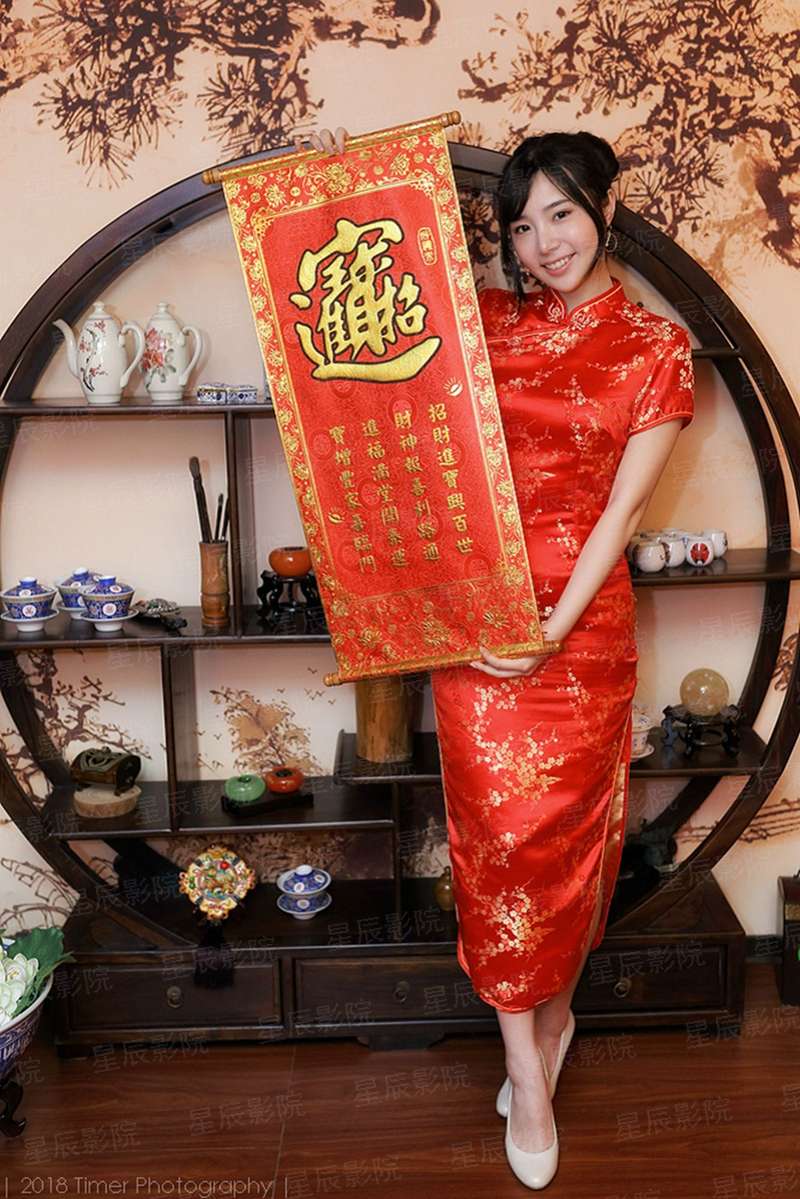 思念青春