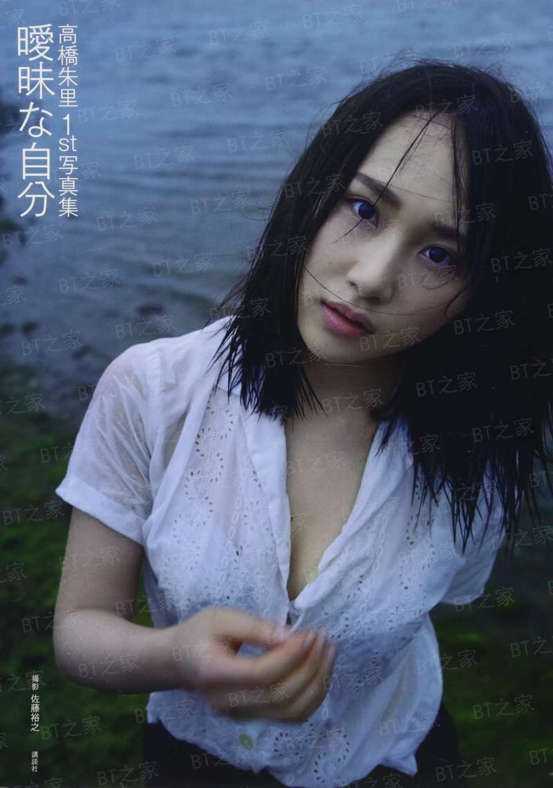 凤还巢：盛世皇妃