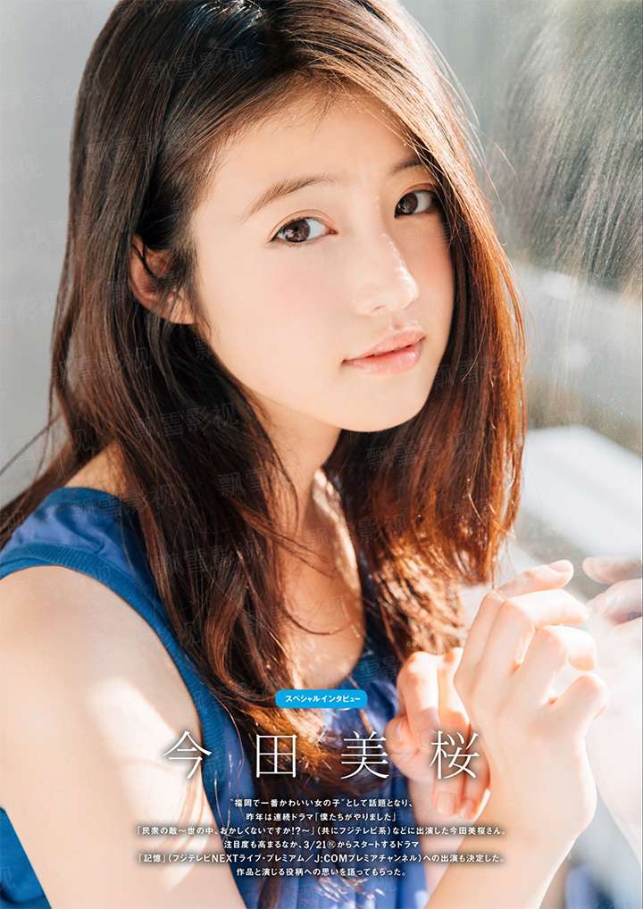 邪冷狂女逆异世