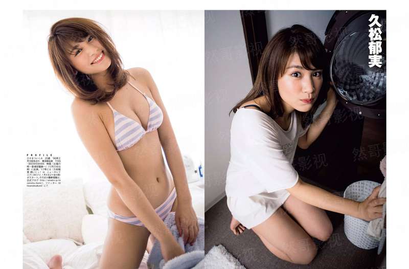 美好2012