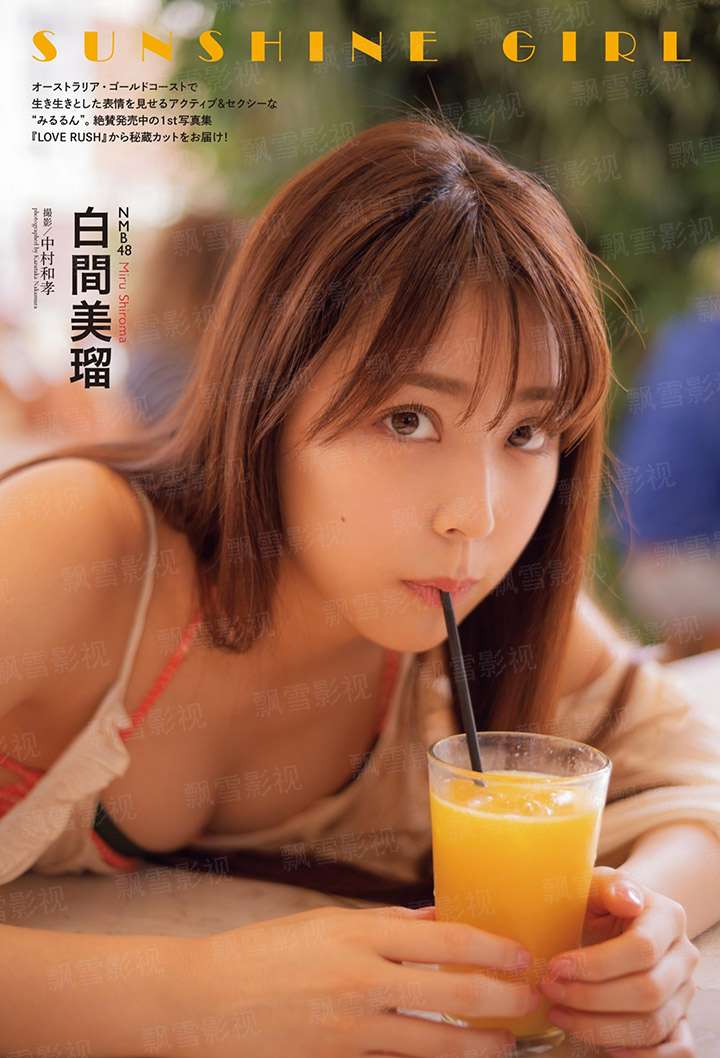 神帝至上