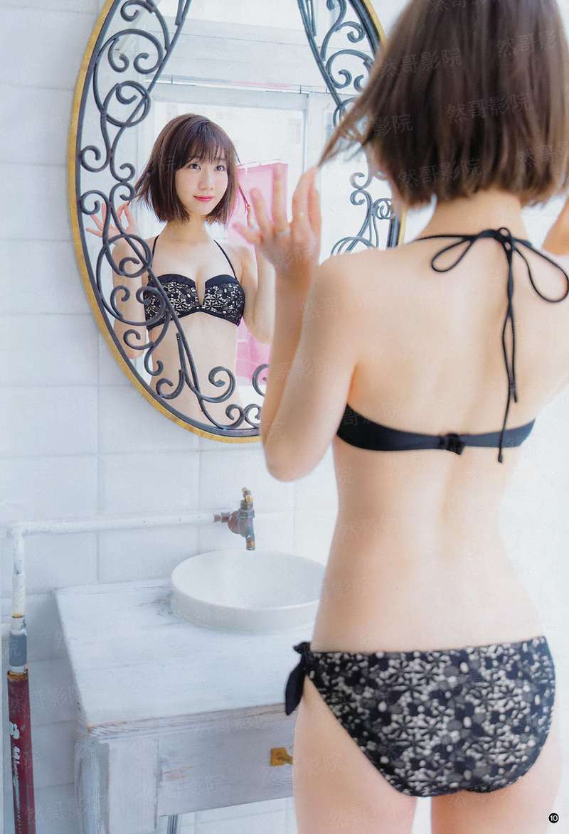 粮食