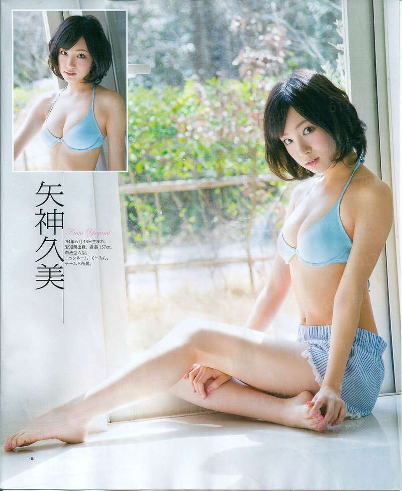 超级生物帝国