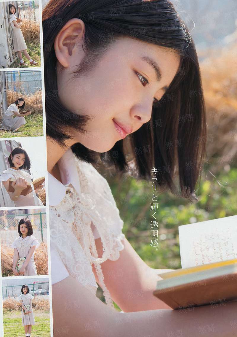 试试不为爱