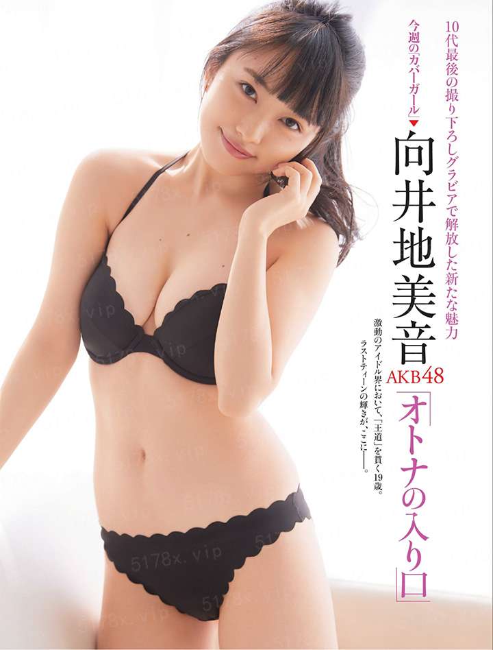 入铁笼