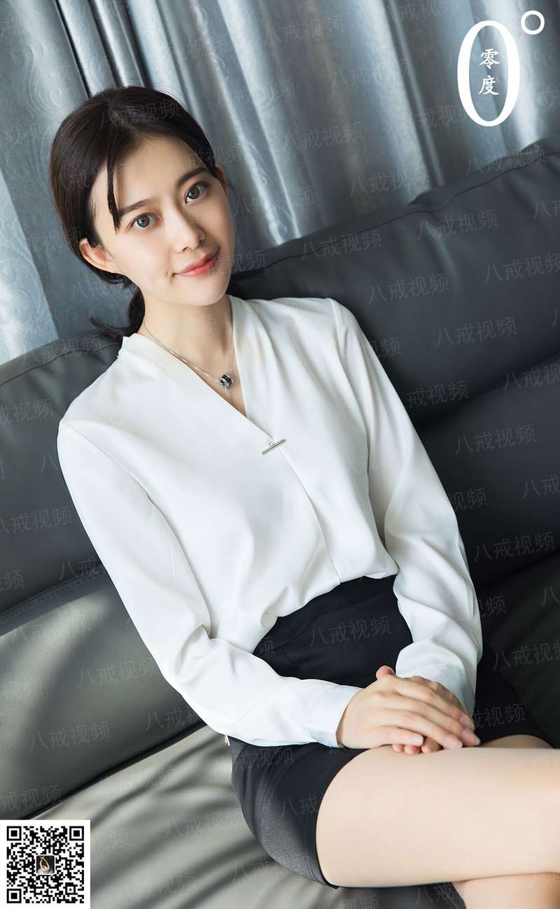 快对我为所欲为