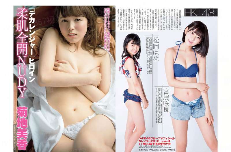 战帝的冰山美女老婆
