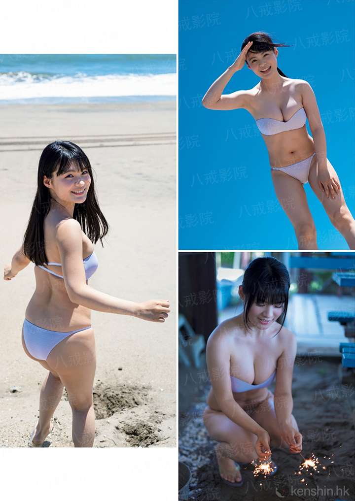 侯门贵女：王爷请让道