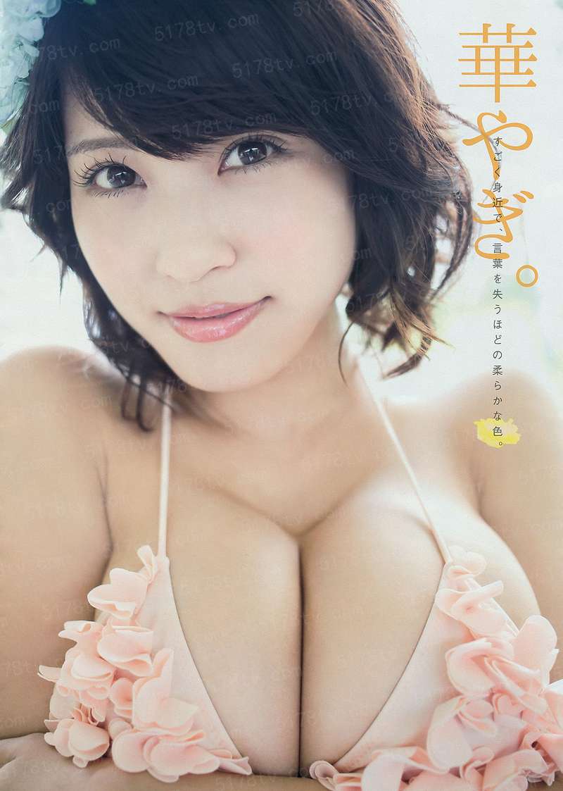 重生女权世界的牧晨