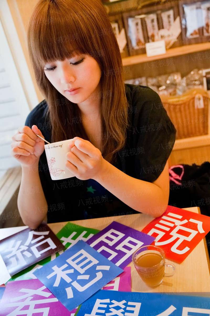 变形计第七季