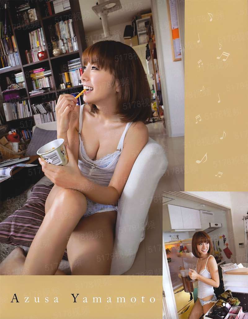 满满都是我对你的爱