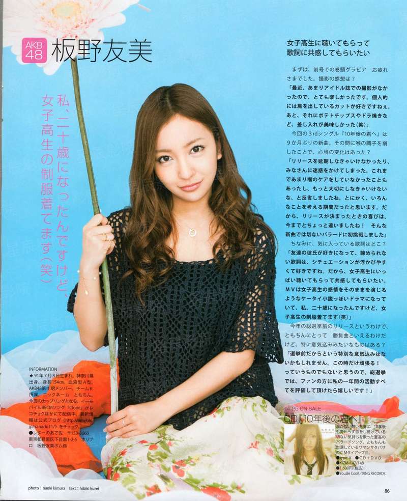 敢为弃王妃