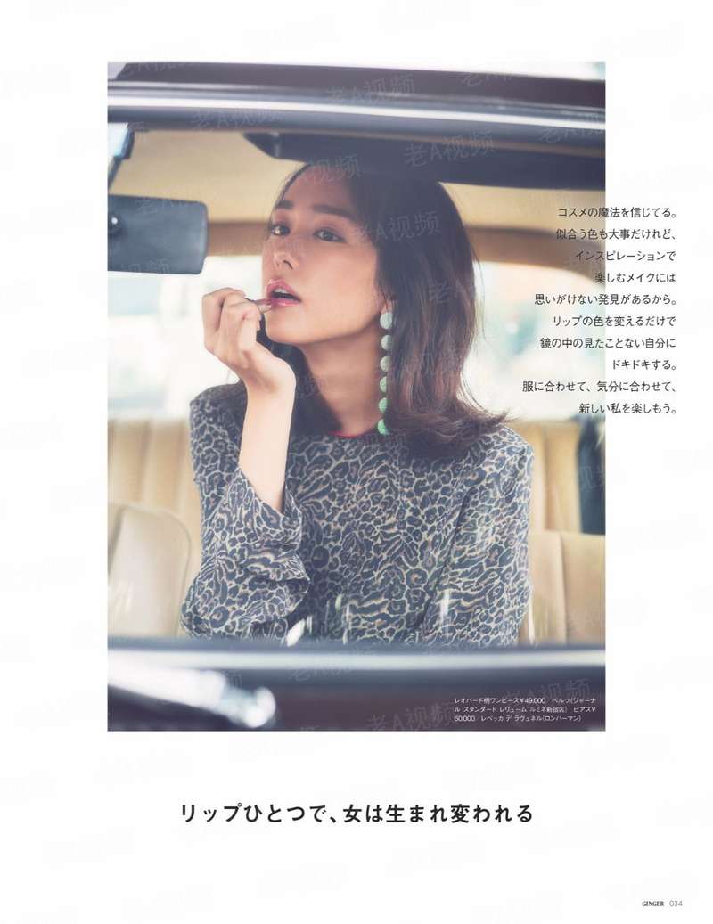 墟渊而宇
