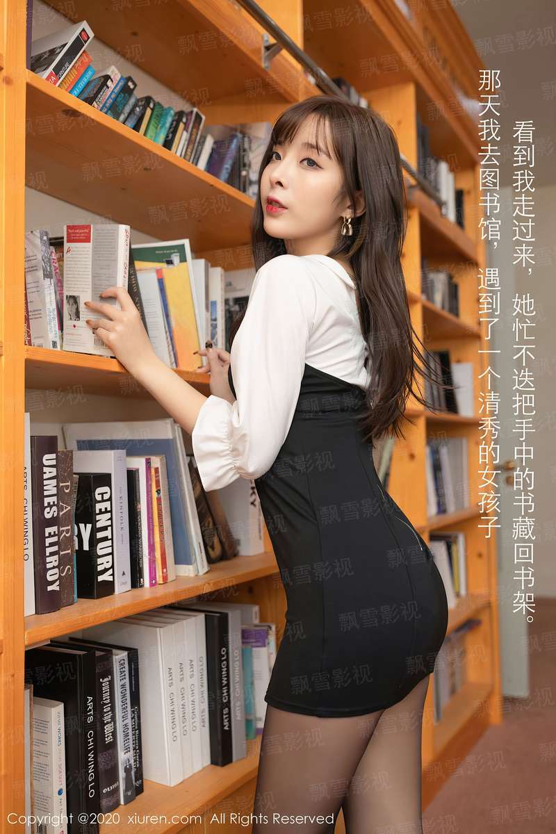 古荒蛮界