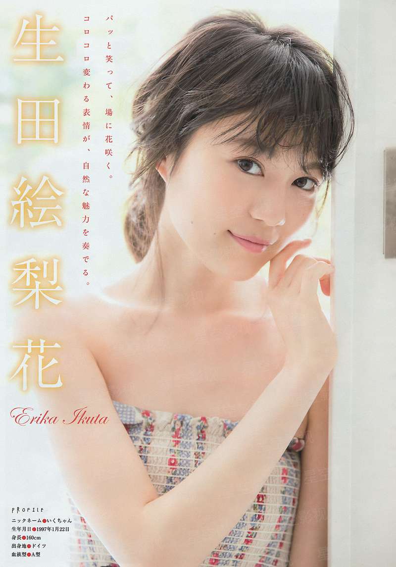 女生宿舍的管理员