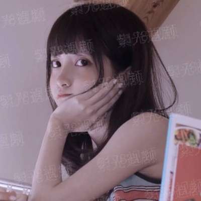 绝代佣妃