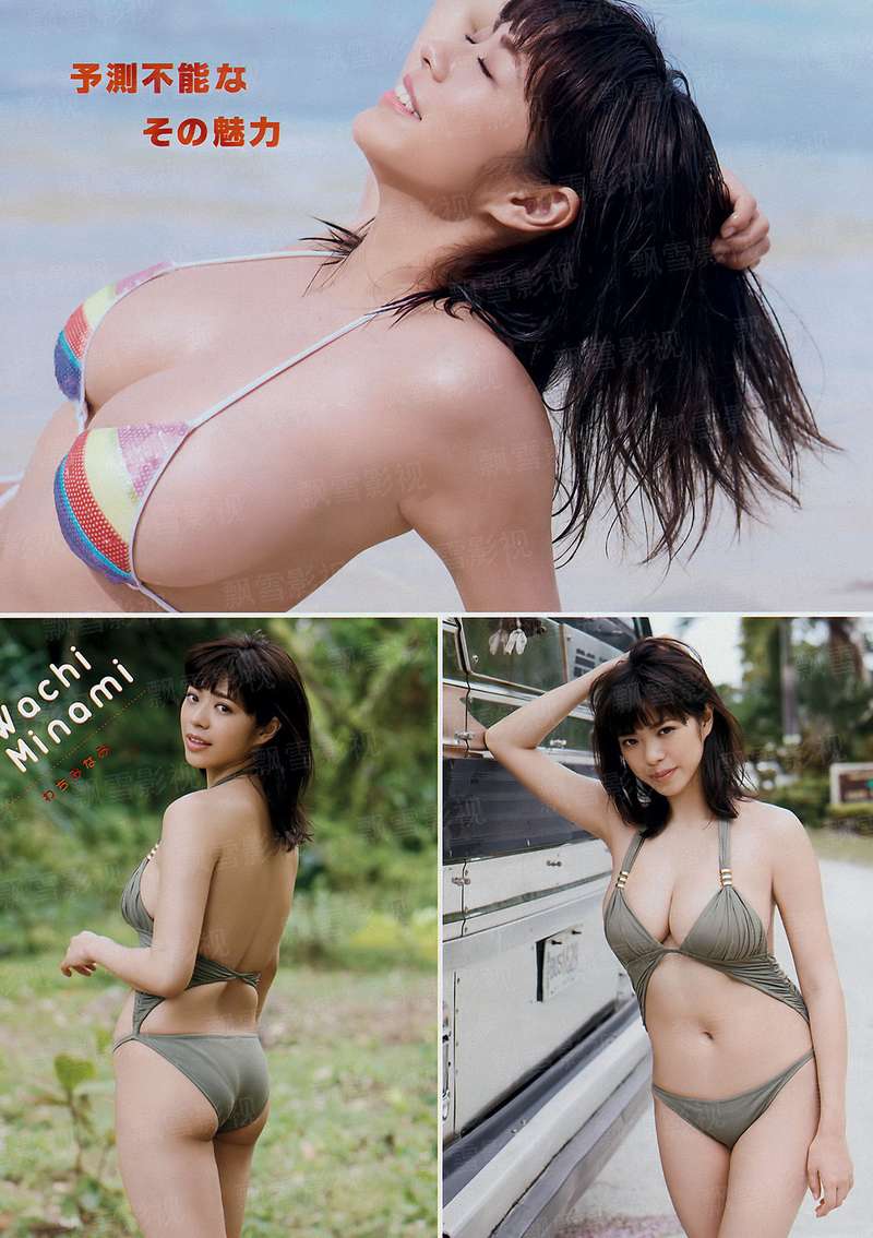 梦幻村庄