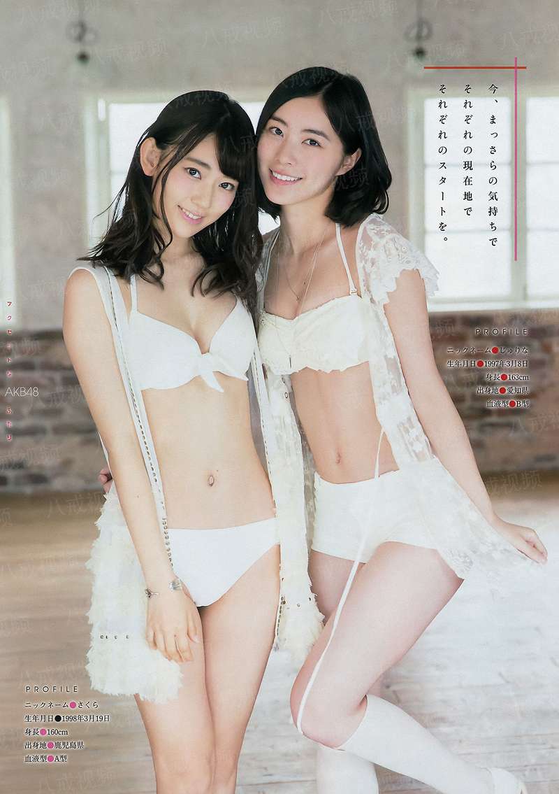 豪门契约：驱魔女管家