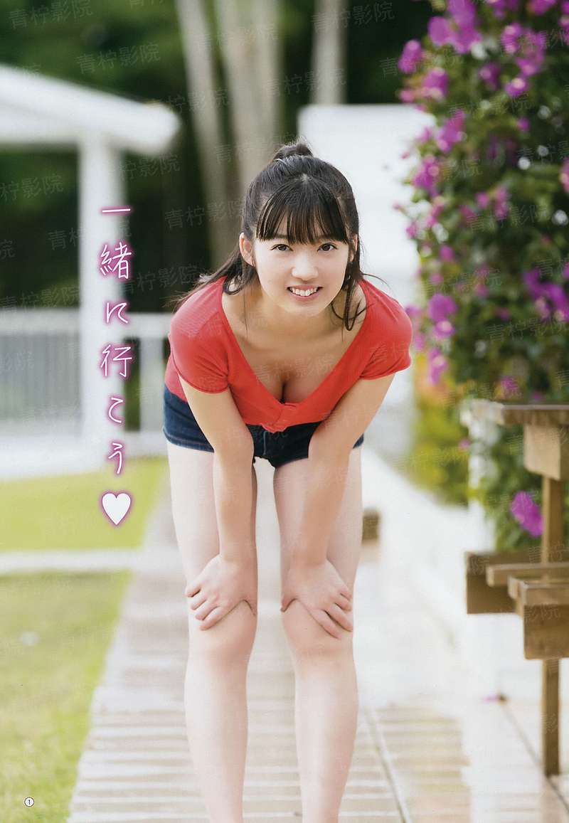 教育局长