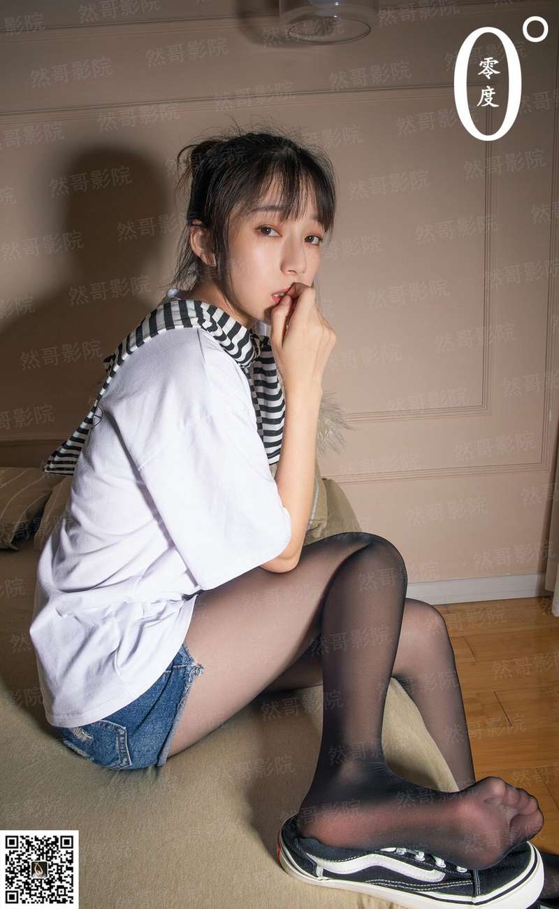 青云幻剑录