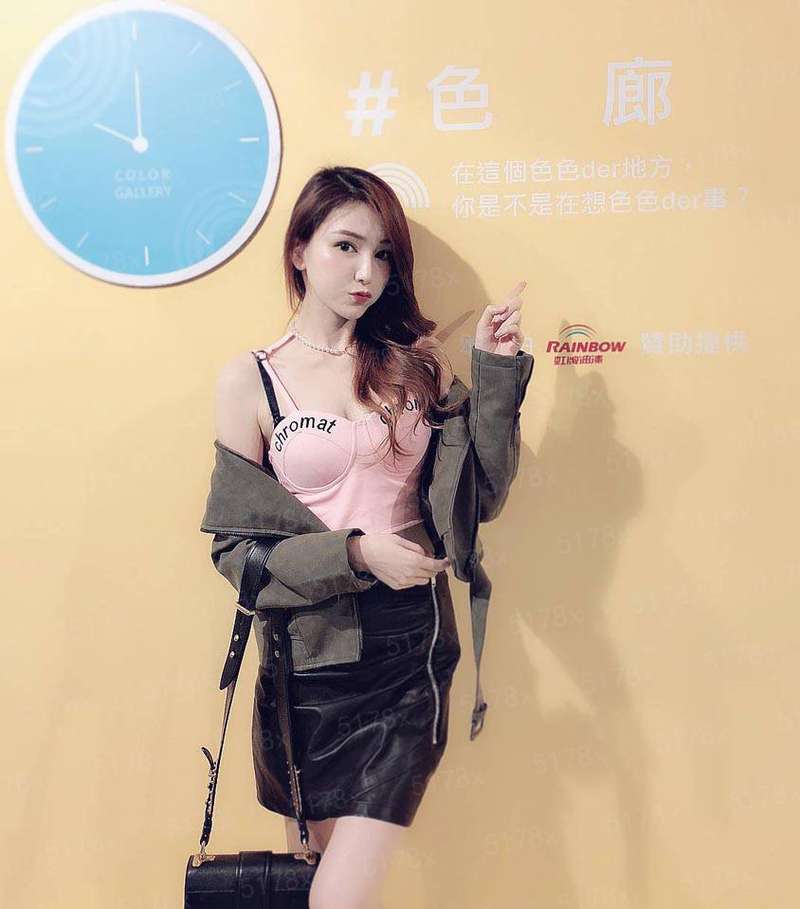 洪荒人皇