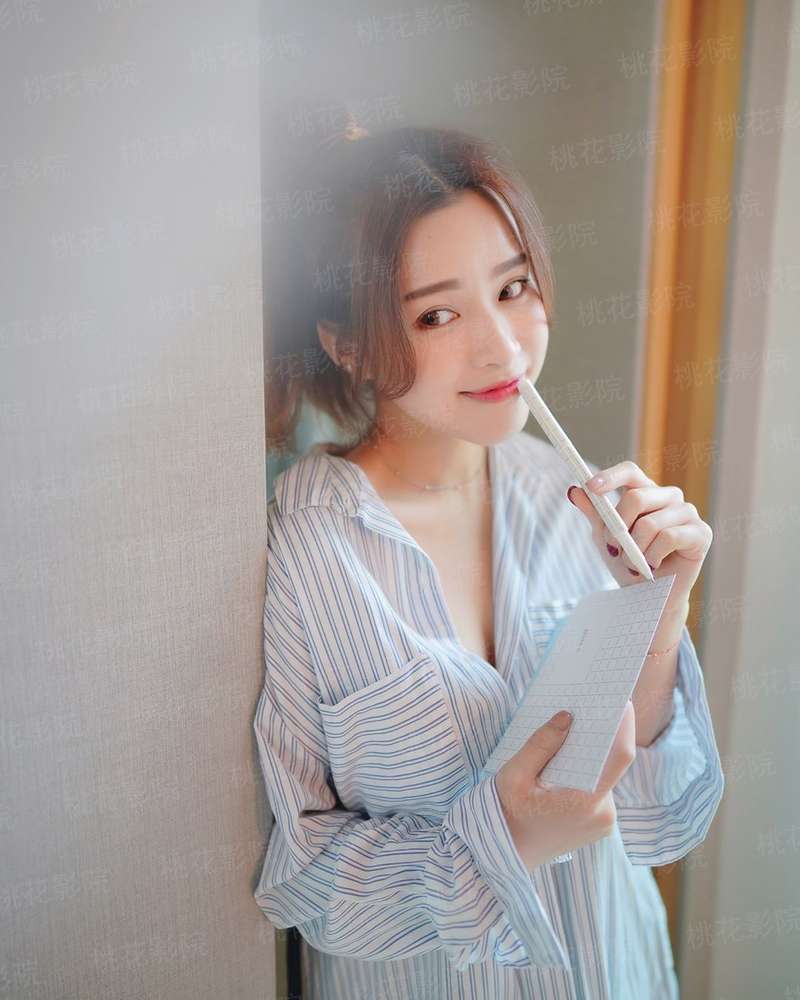 绝色房东爱上我