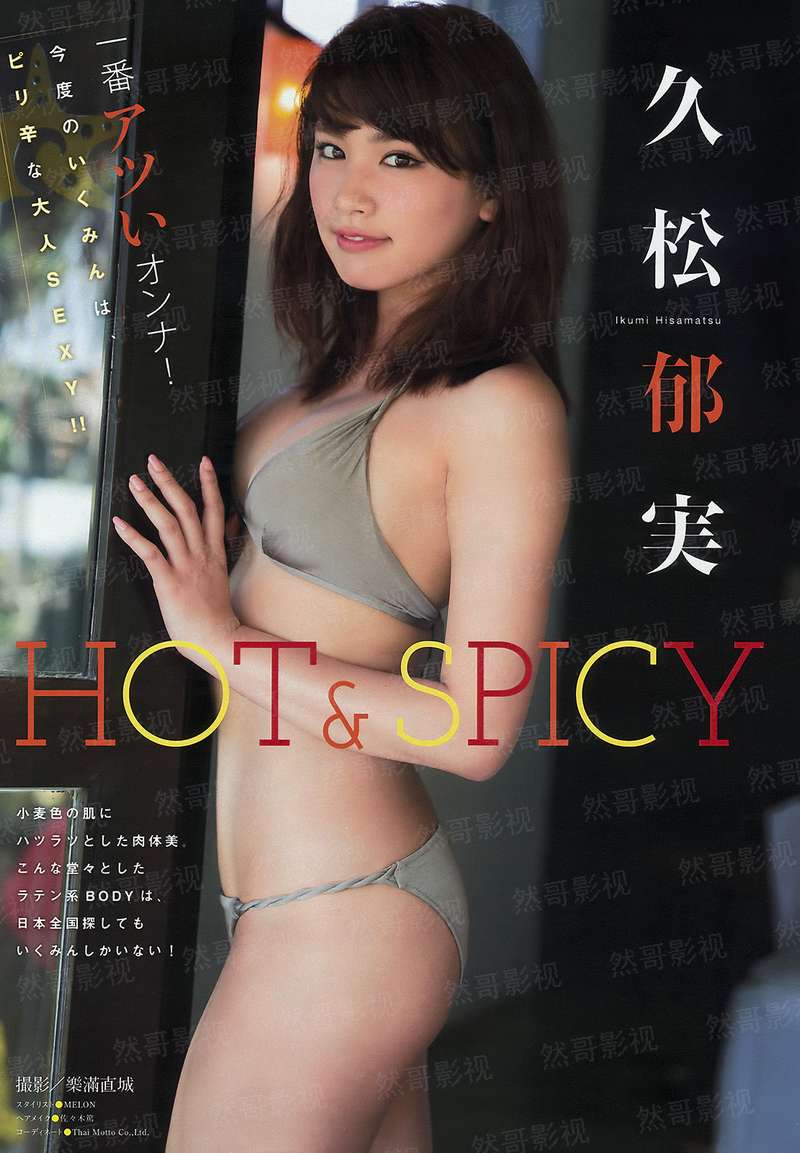 护宝联盟第三季