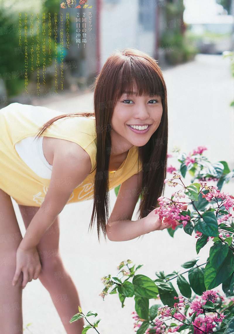 澳洲叛军