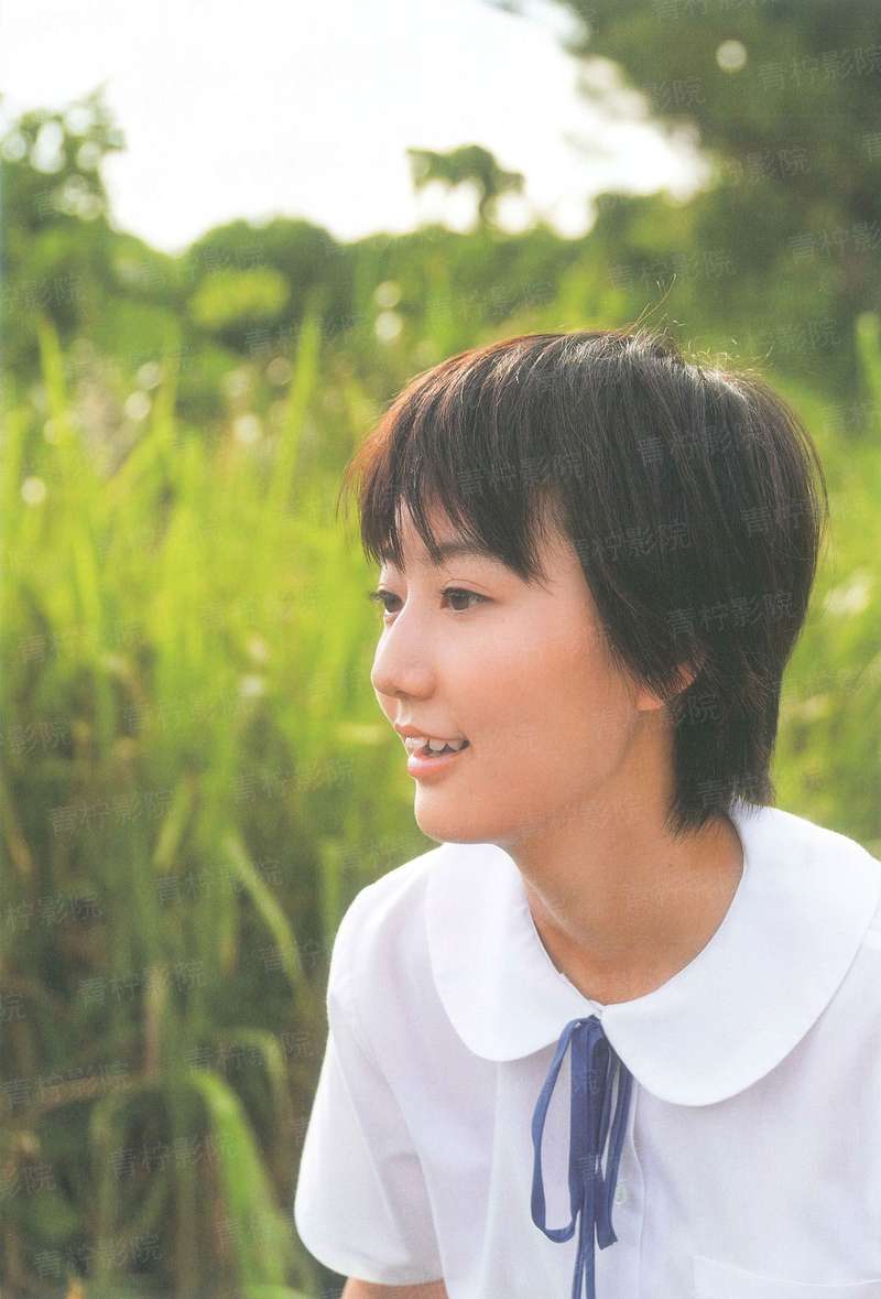 帝少宠妻无度：爱你如饮杯中蛊