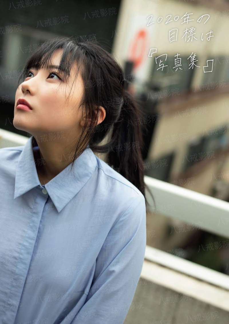 成仙人生